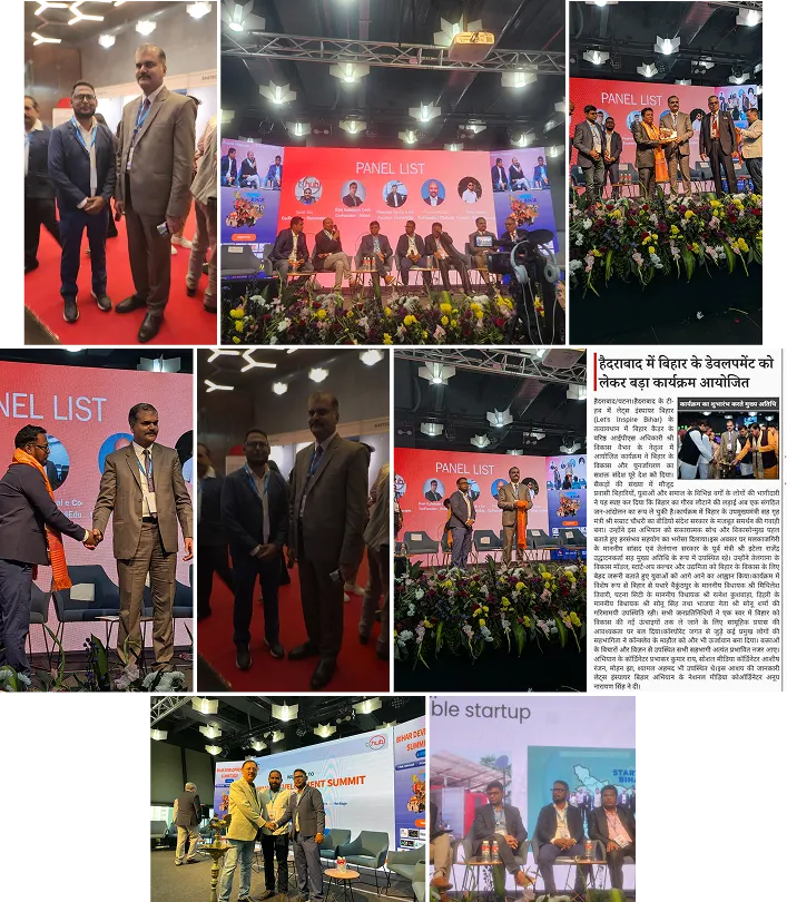 Bihar Development Summit