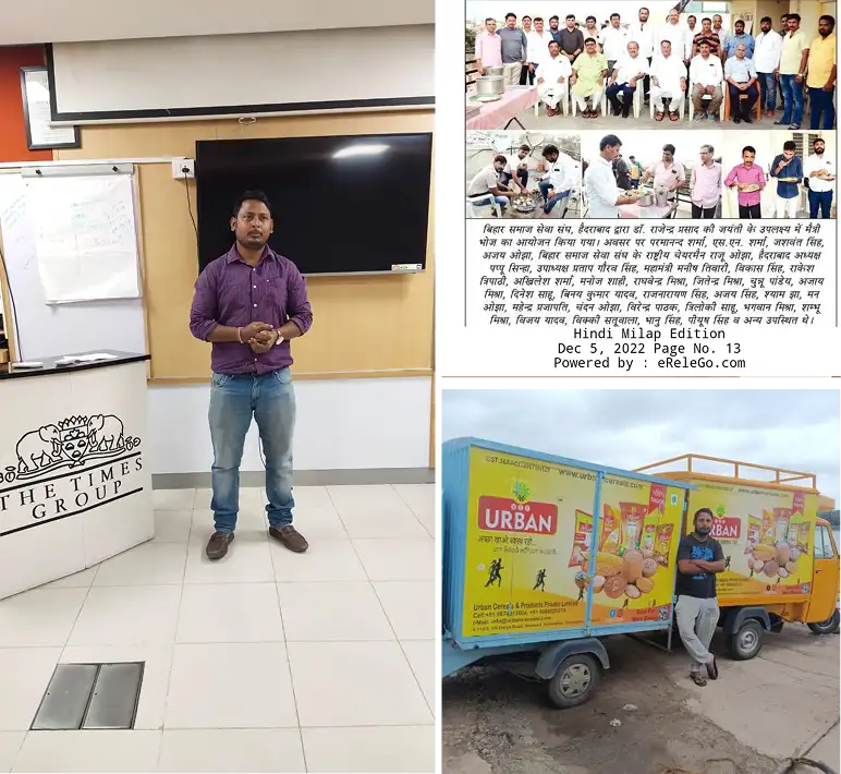 Society Promotion Activity